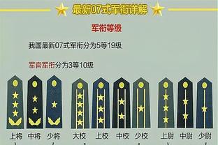 爱游戏体育官方网截图1